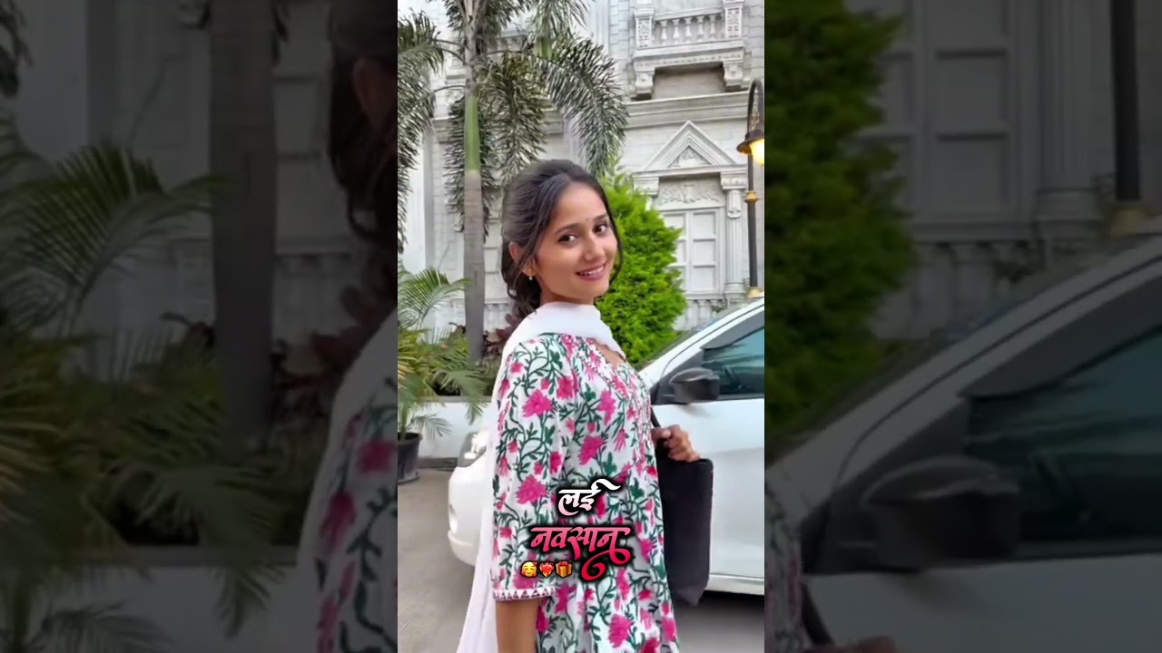 लई नवसान song . lai navsan pavlay aaj ringtone 
