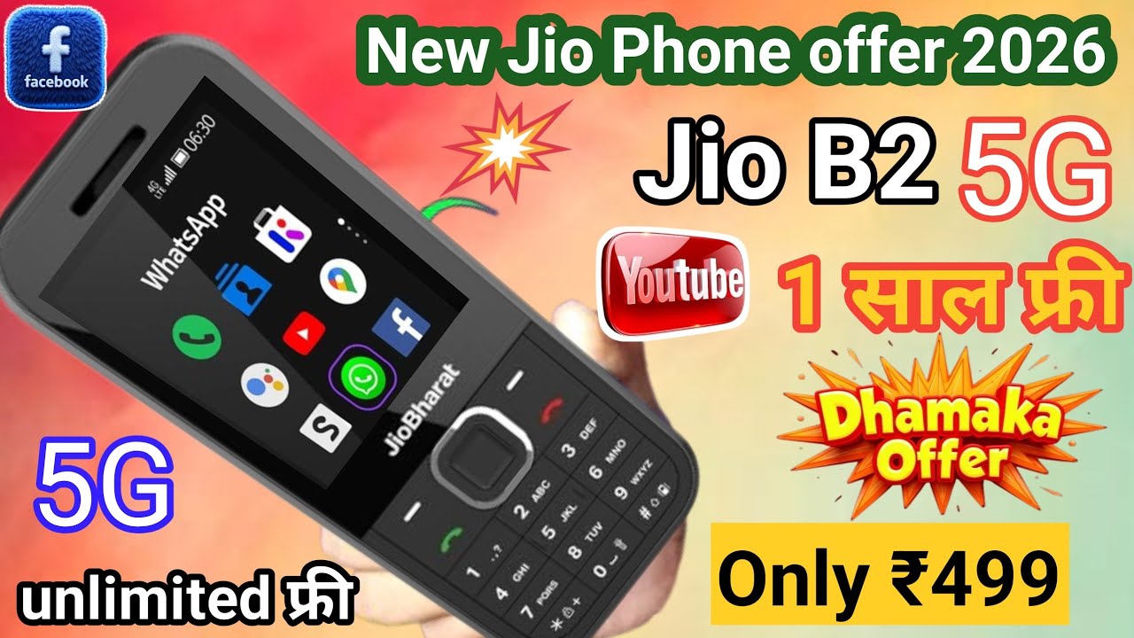 New Jio Phone offer 2026⚡Jio bharat B2 4G unboxsing⚡Jio Phone f320b unboxsing⚡ new 4G keypad phone
