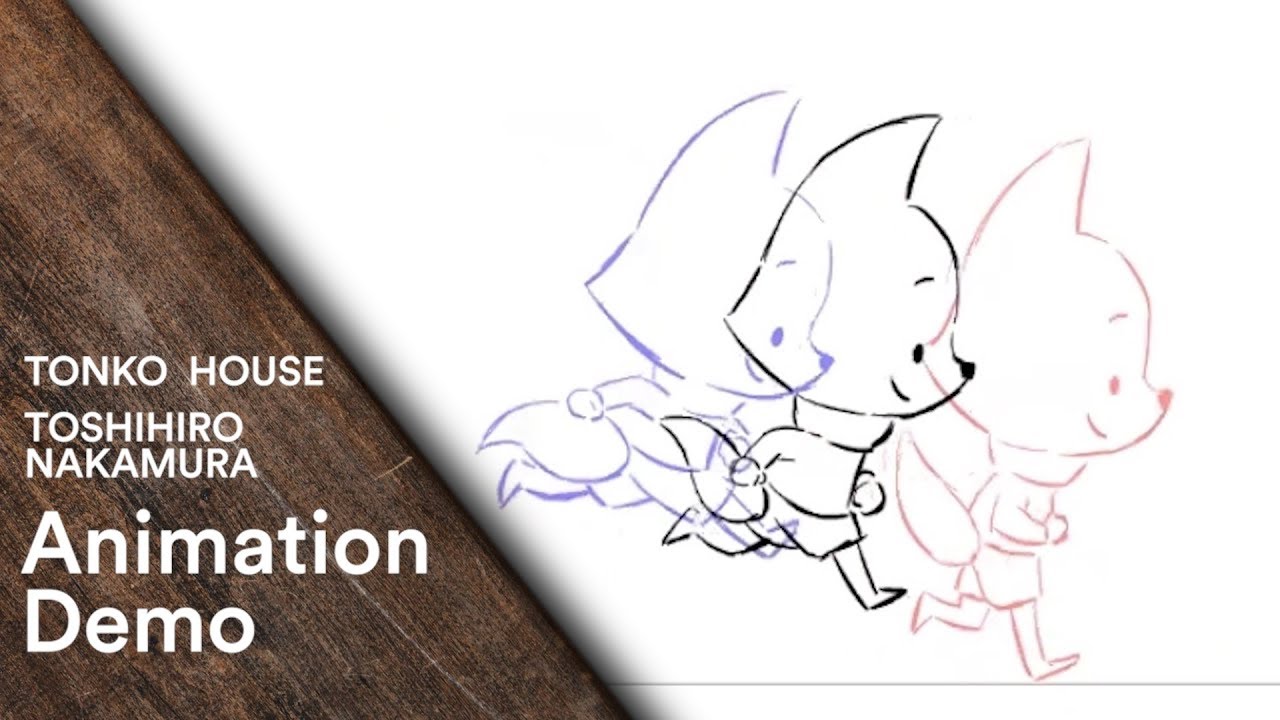 Animation: Toshi Nakamura's Character Run Cycle - Tonko School (
