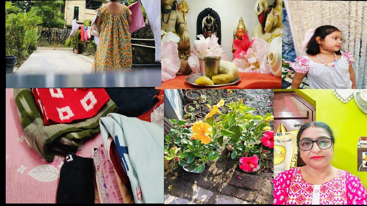 রান্না করতে ইচ্ছে করছিল না তাই বাড়িতে এসে গেল মাটন বিরিয়ানি।। Bengali vlog #youtube .