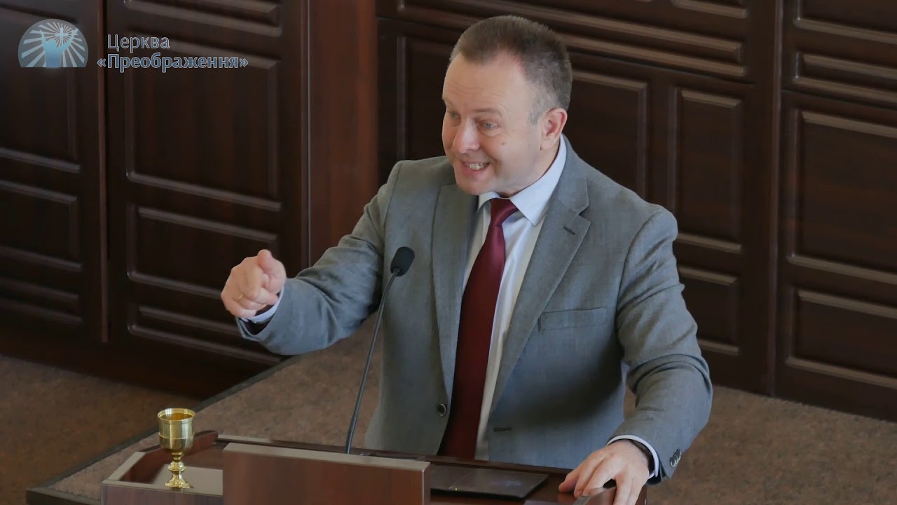 12.05.2019 Антонюк Валерій 