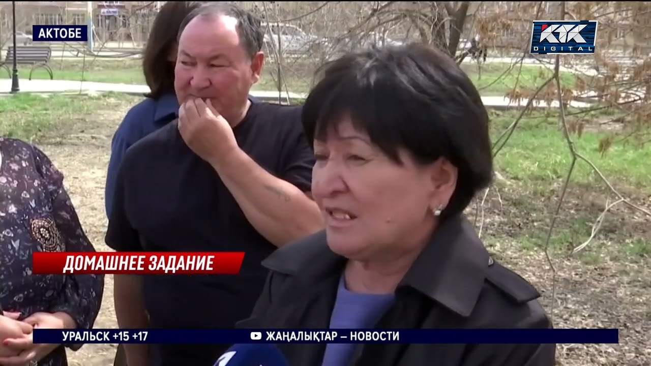 Дольщики Актобе пытаются добиться завершения строительства их дома