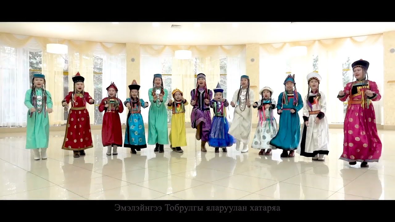 Ёохор наадан  - УЯН БЭЛИГ