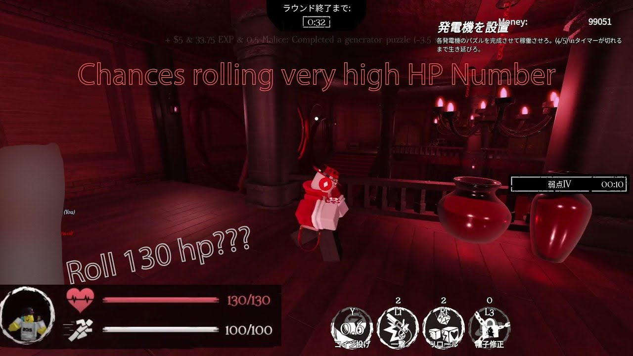 Chance of Rolling 130+ Max HP??? | Forsaken Math