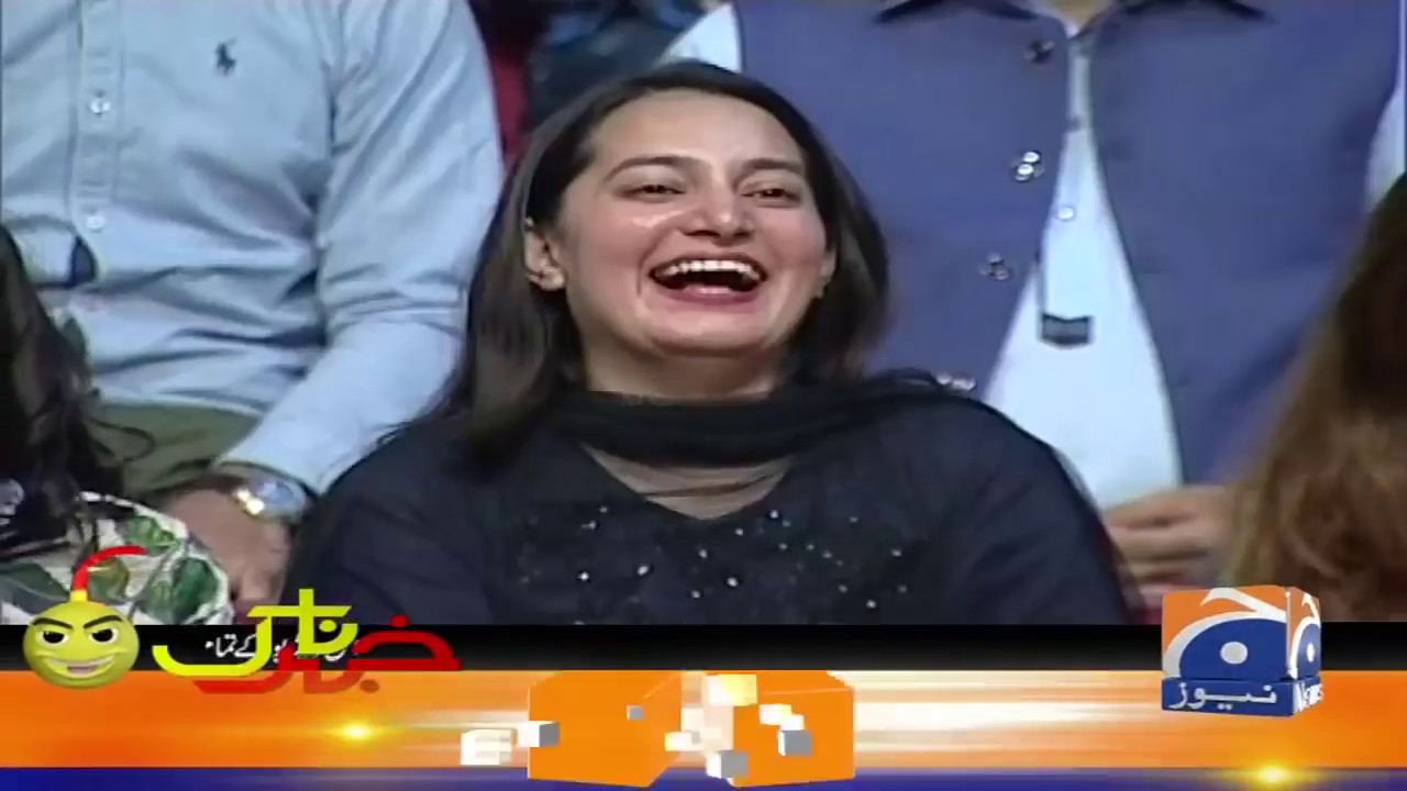 Khabarnaak | Ayesha Jahanzeb | 24th October 2019