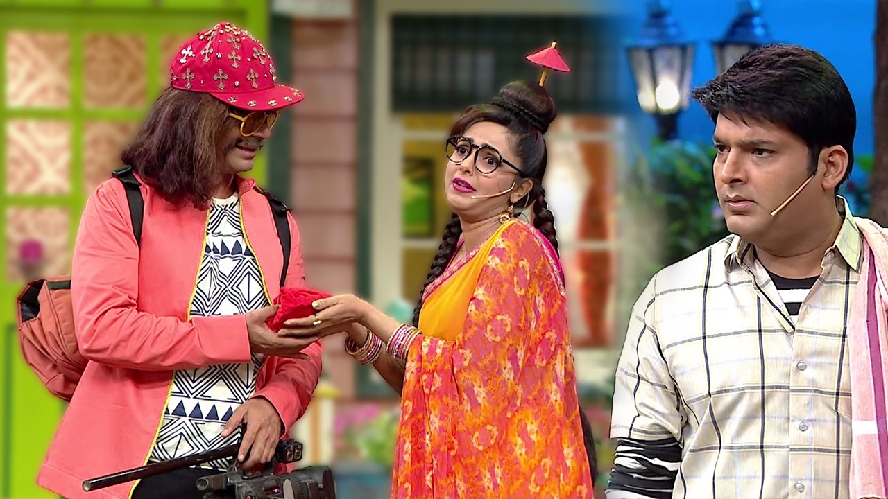 ये लीजिये डायरेक्टर साहब मेरे माँ के गहने...अब तुम बन सकती हो heroine | TKSS | #comedy #kapilsharma