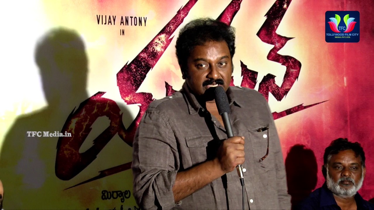 Yeman Telugu Movie Teaser Launch Press Meet || Vijay Antony | Miya George | TFC
