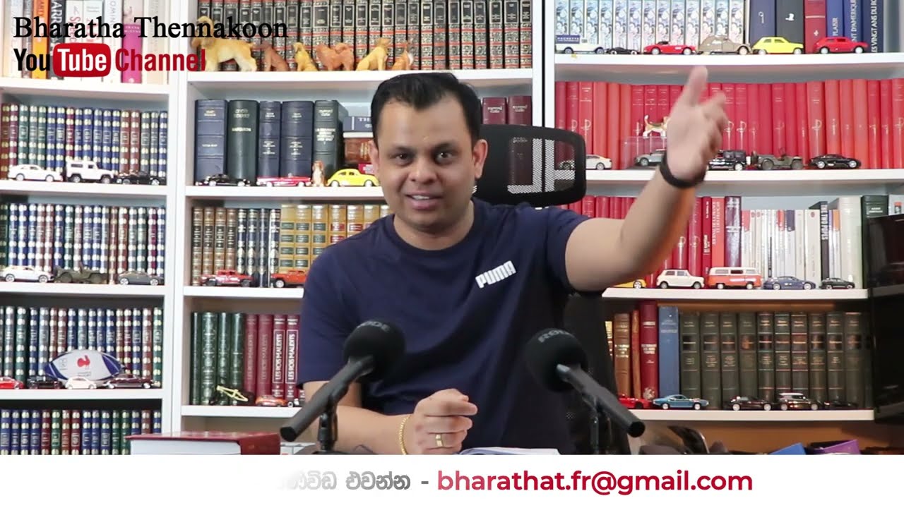 සතපහකට ශුවර් නැති පාපෝච්චාරණ