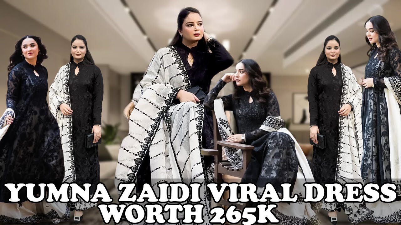 Recreate Yumna Zaidi’s Viral Designer Dress | 2.65 Lakh Look in Just 15K