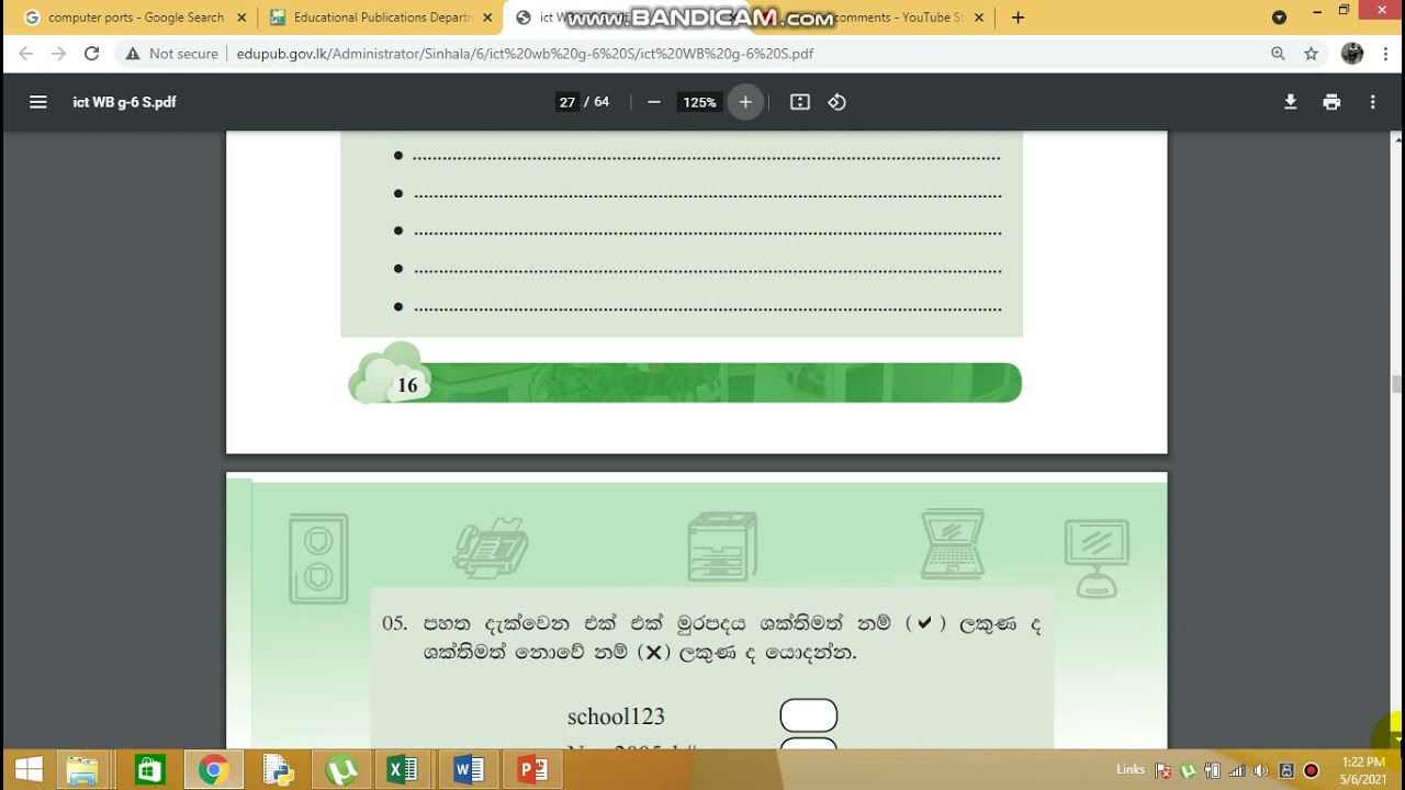 Grade 6 ICT Lesson 2 - Part 2 -Work Book