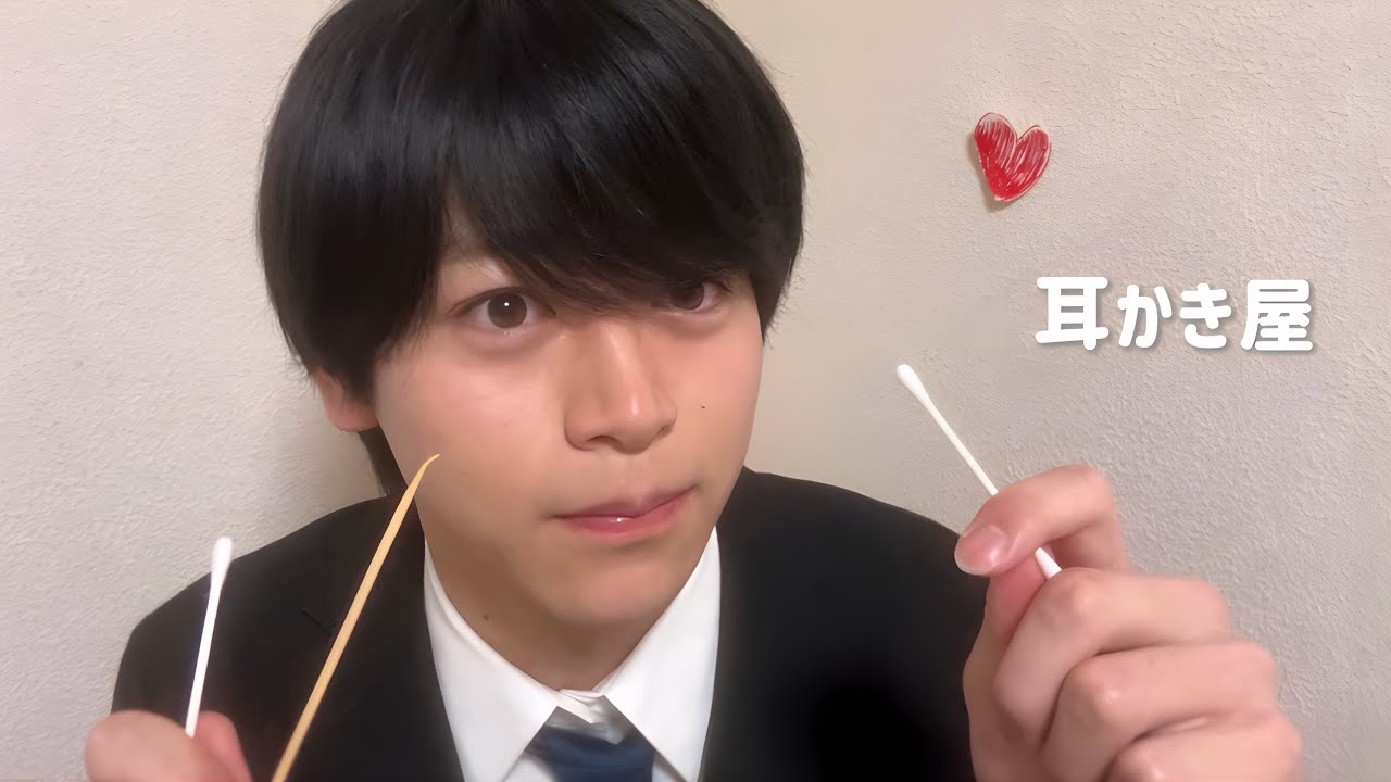 【ASMR】 耳かき屋さんロールプレイ 【男は性欲】