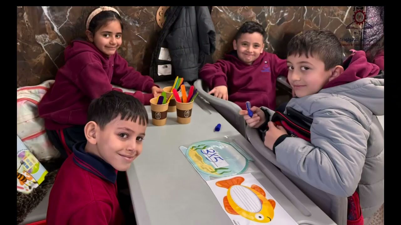 خطوات صغيرة في الرياضيات  في بناء العقول.في صفوفنا تنمو الأرقام وتكبر معها الأحلام لجداول الضرب