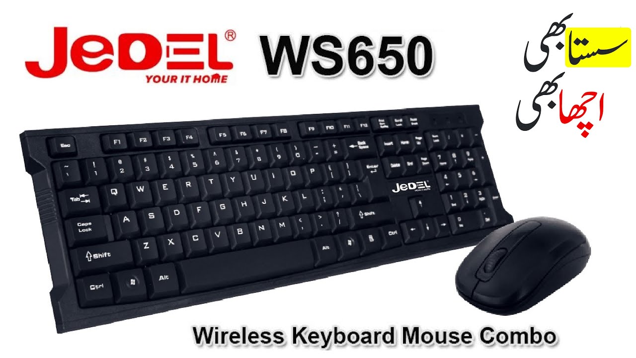 Jedel ws650 wireless mouse keyboard combo