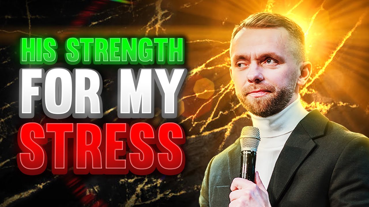 Его сила против моего стресса
