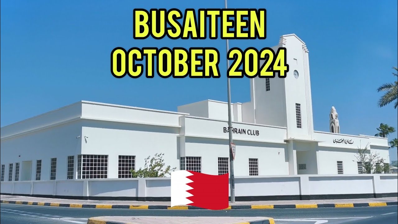 October 2024 - Bahrain (Busaiteen)