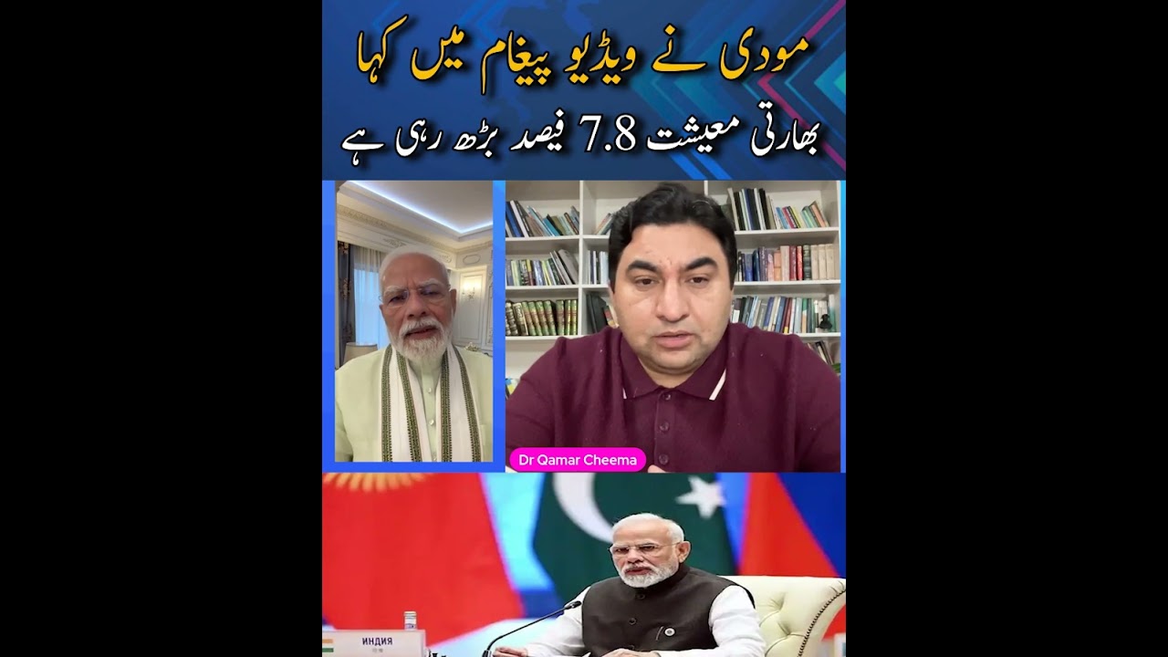 Modi