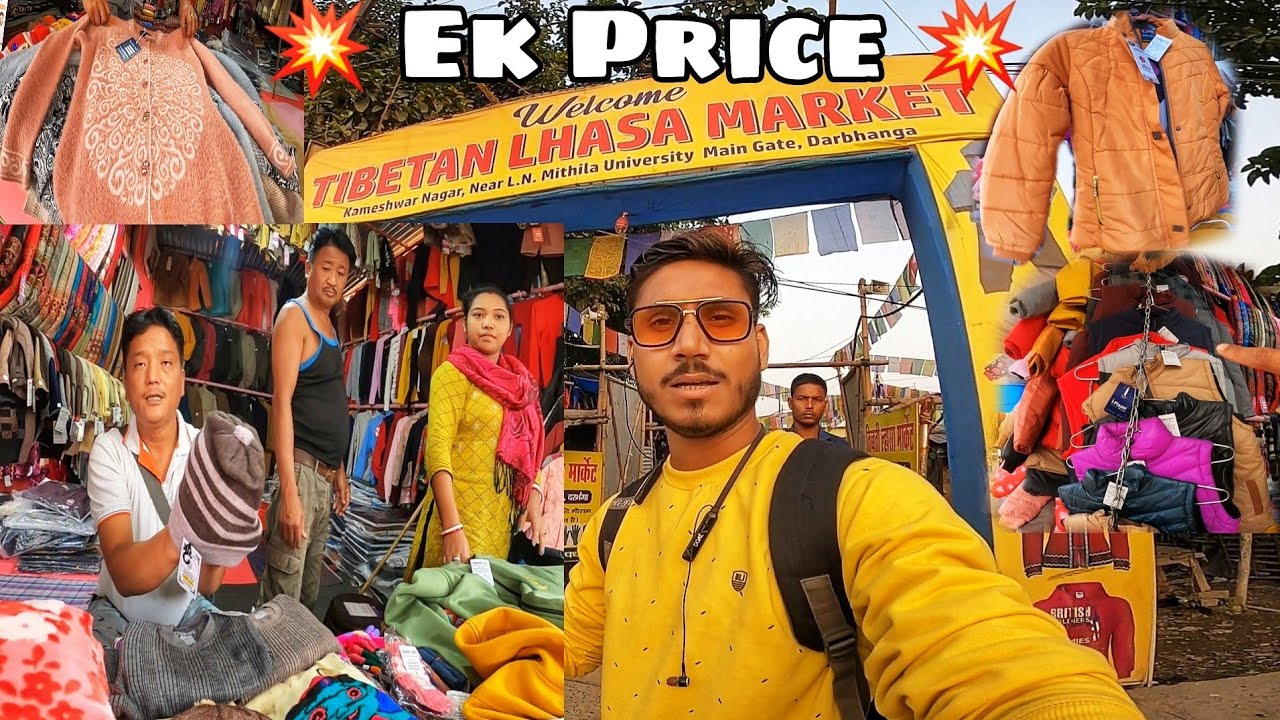 LHASA MARKET IN DARBHANGA 2021,BIHAR*Ek Hi Price Sabhi Stoll Pr* Chepeast Wholesale MARKET BIHAR