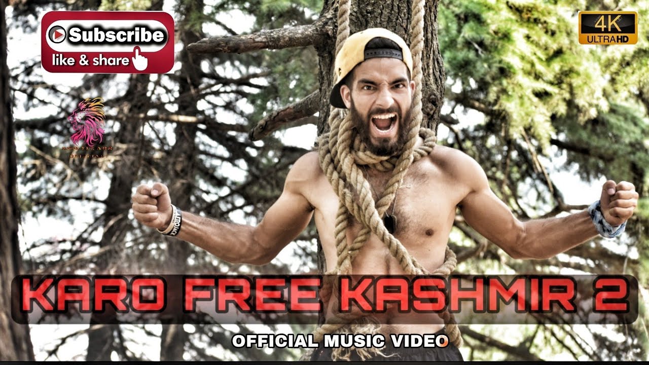 KARO FREE KASHMIR 2 | OFFICIAL MUSIC VIDEO | This Is EmmTeeArr KalGi#EP02