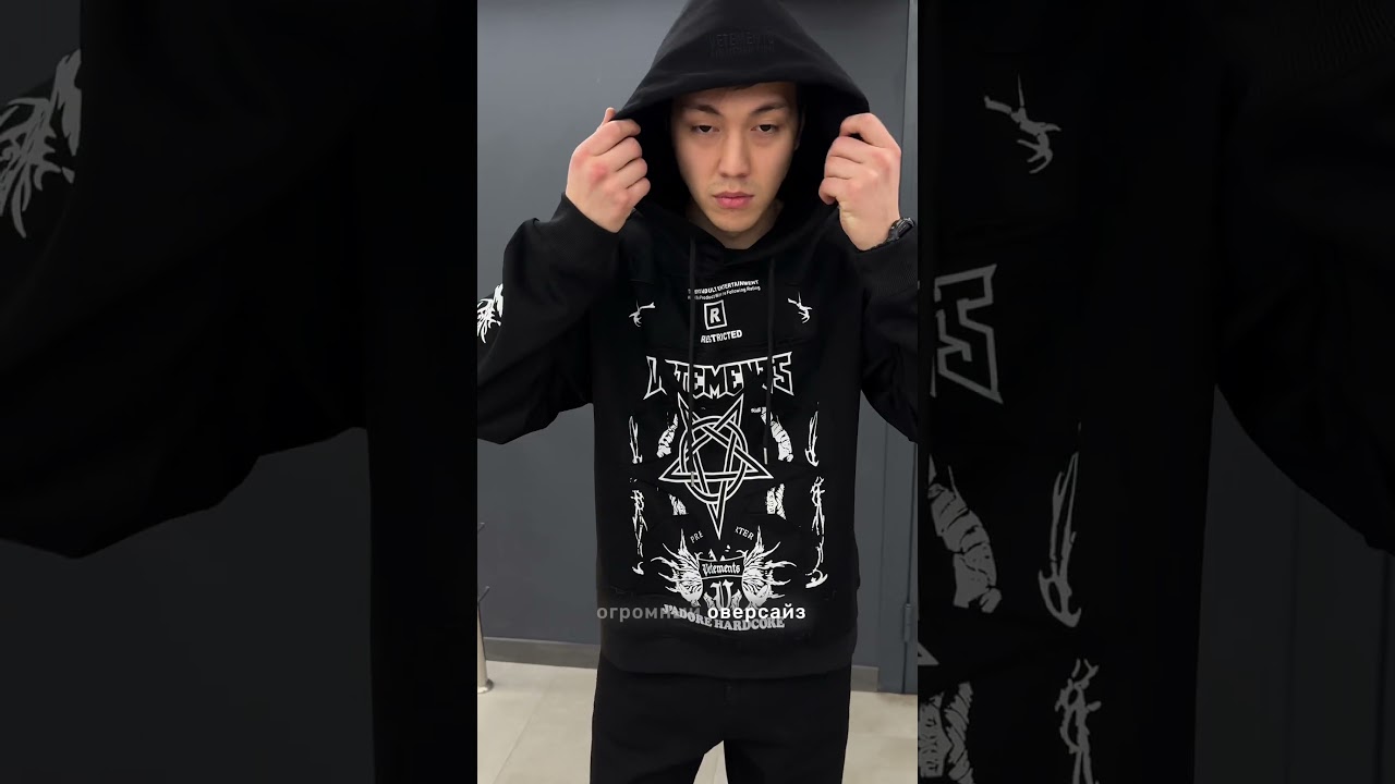 КУПИТЬ КРОССОВКИ И ОДЕЖДУ ➡️ В ТГ: BRAND66SHOP