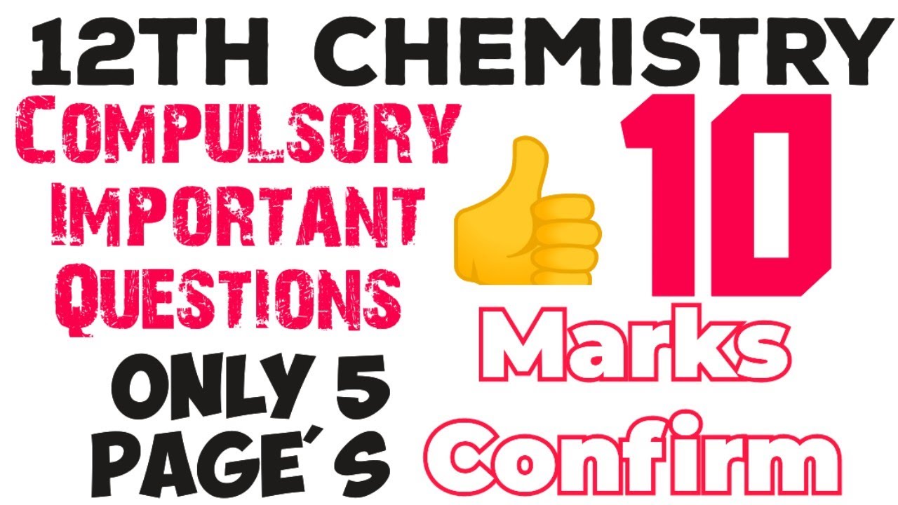 12th Chemistry|Important questions|2026|Compulsory Important questions for public examination 2026|