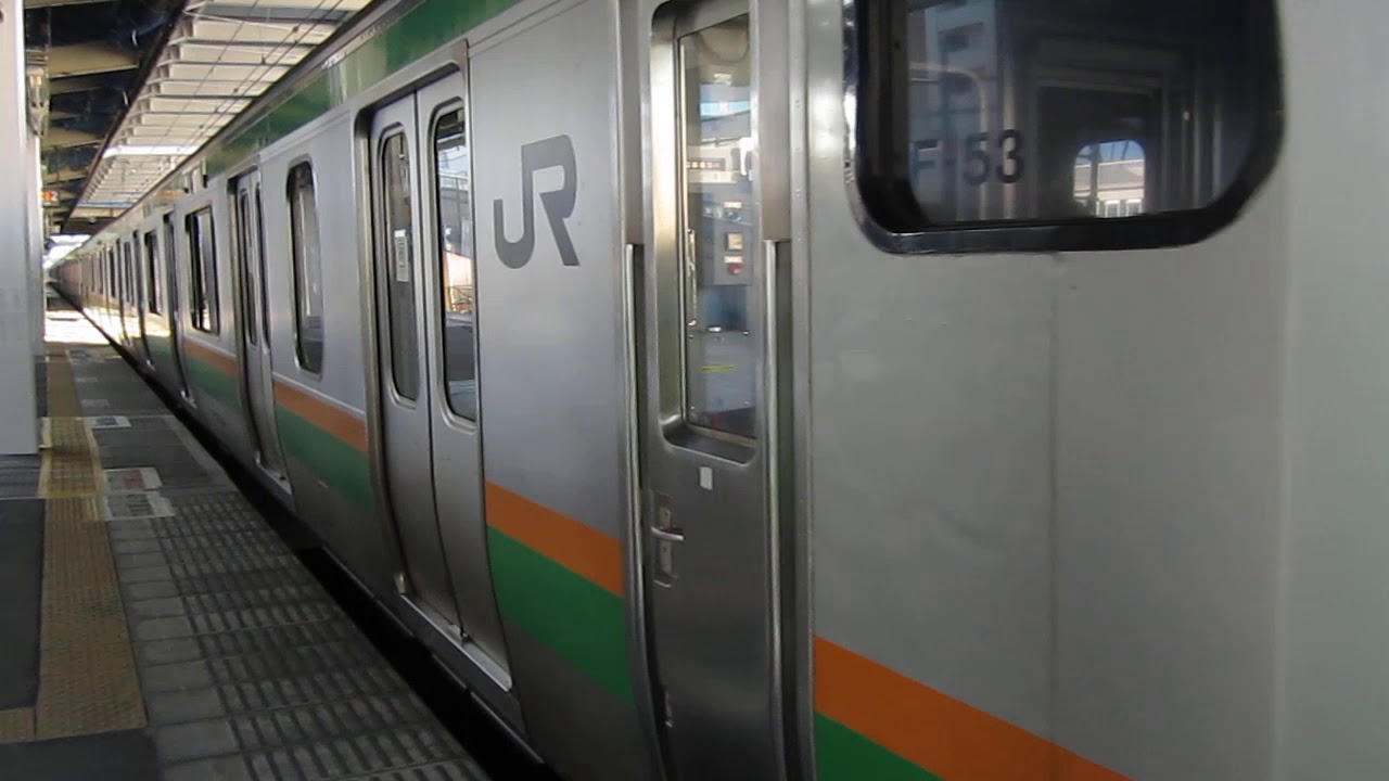 E217 辻堂駅 拡幅前 2009年12月