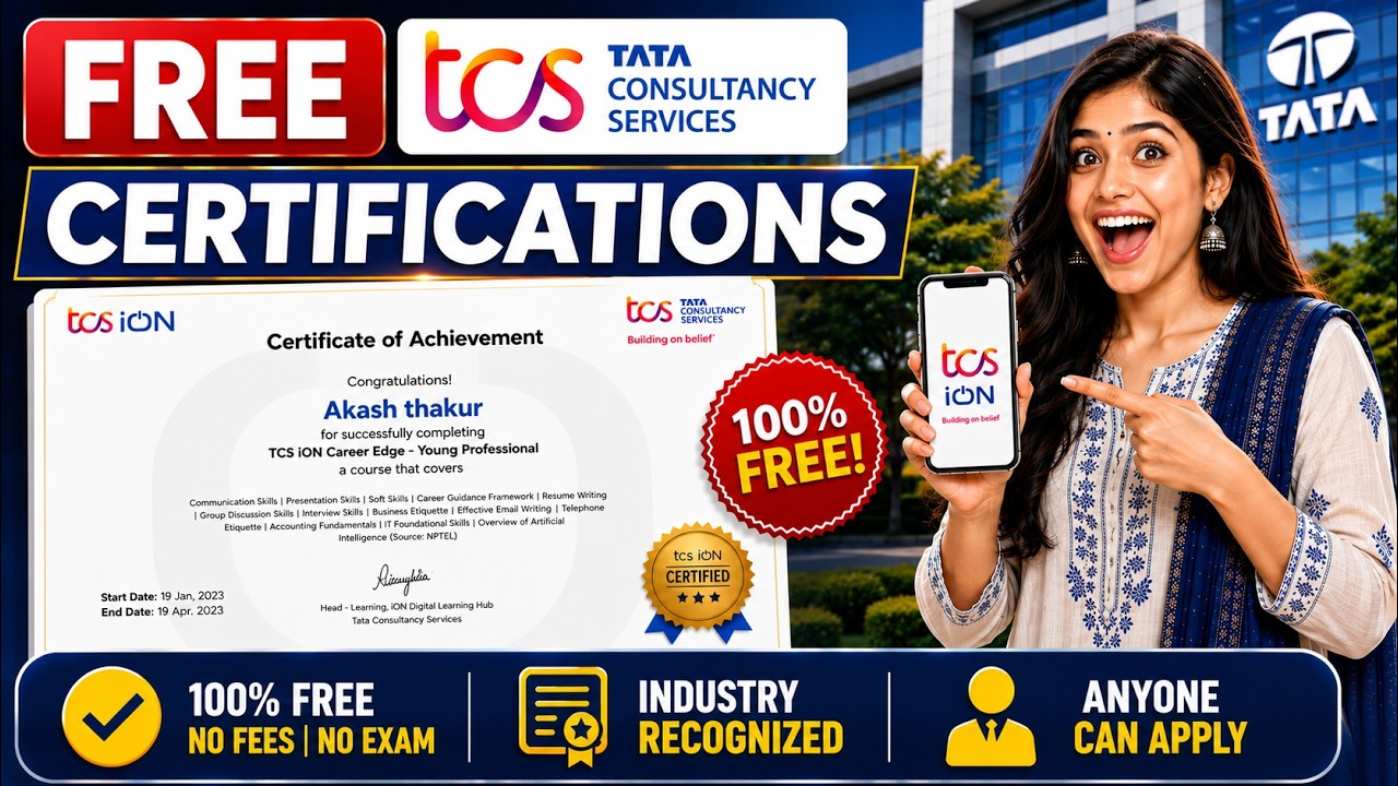 🔴 TCS FREE Certification 2026 | No Fees, No Exam | Industry Recognized Certificate 🔥