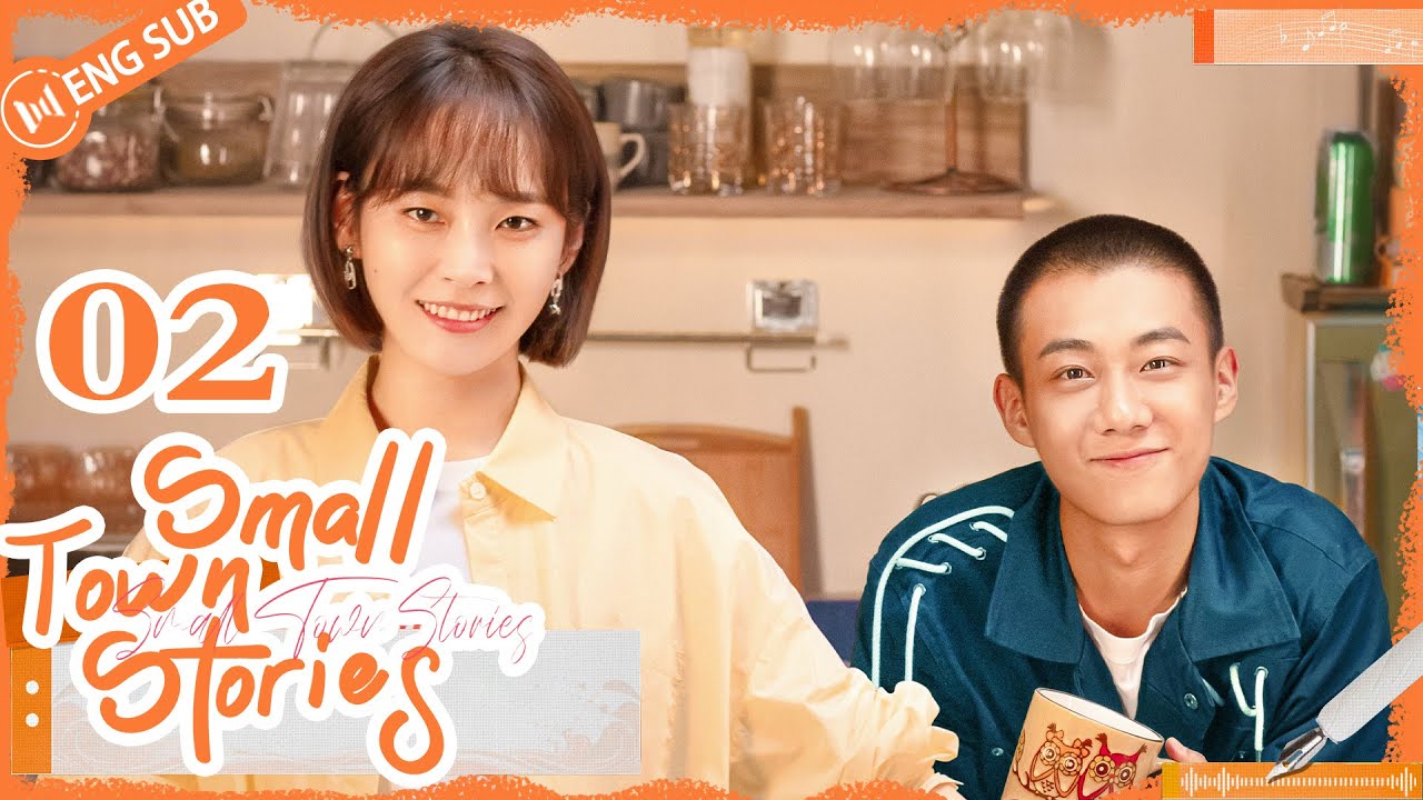 Small Town Stories 02💌He made a new dress for his girl in 15 seconds! | 小城故事多 | ENG SUB