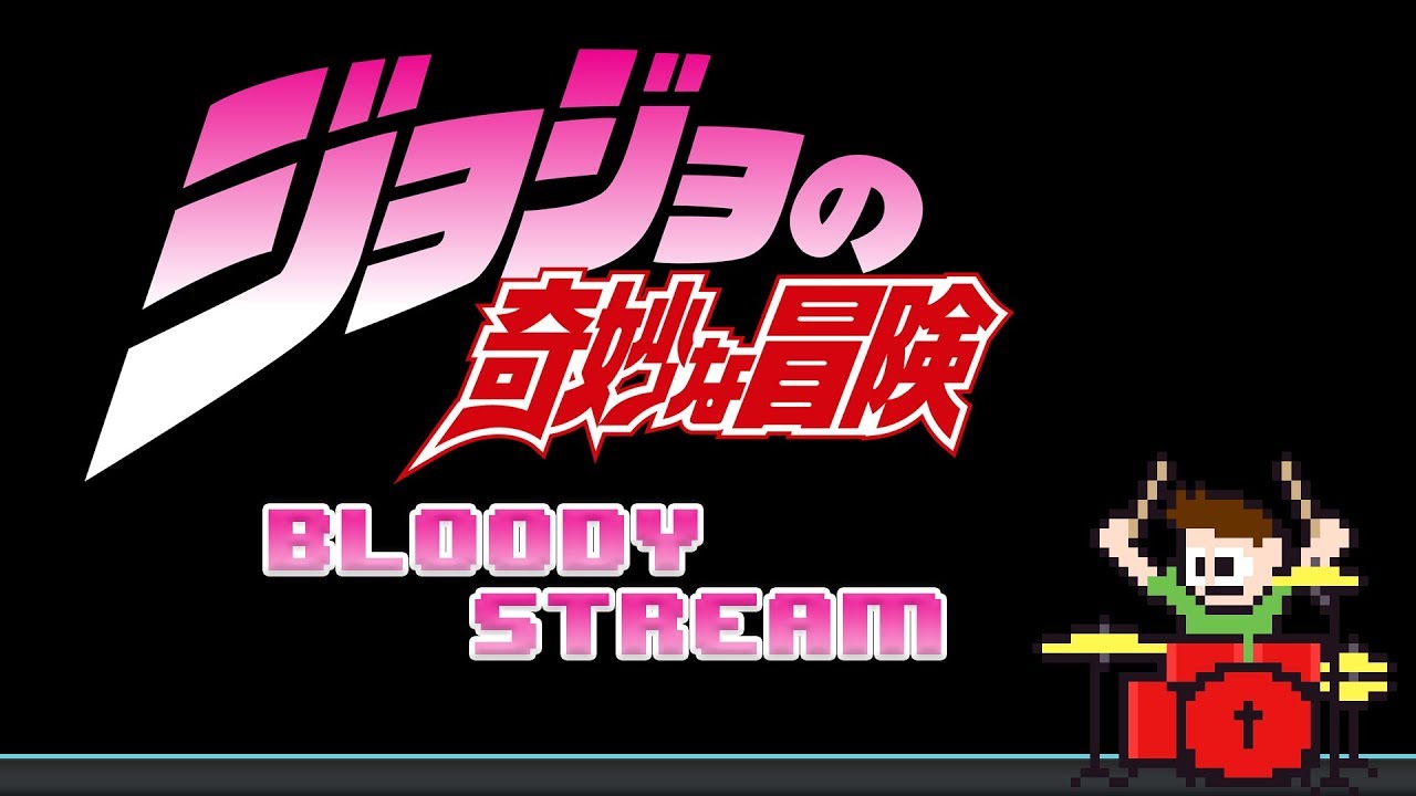 Coda - Bloody Stream (Drum Cover) -- The8BitDrummer