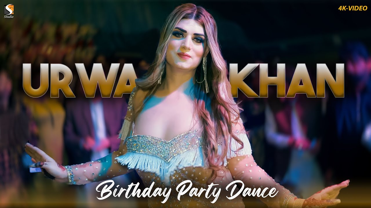 Mehboob Mere , Urwa Khan Birthday Partry Dance Performance 2024