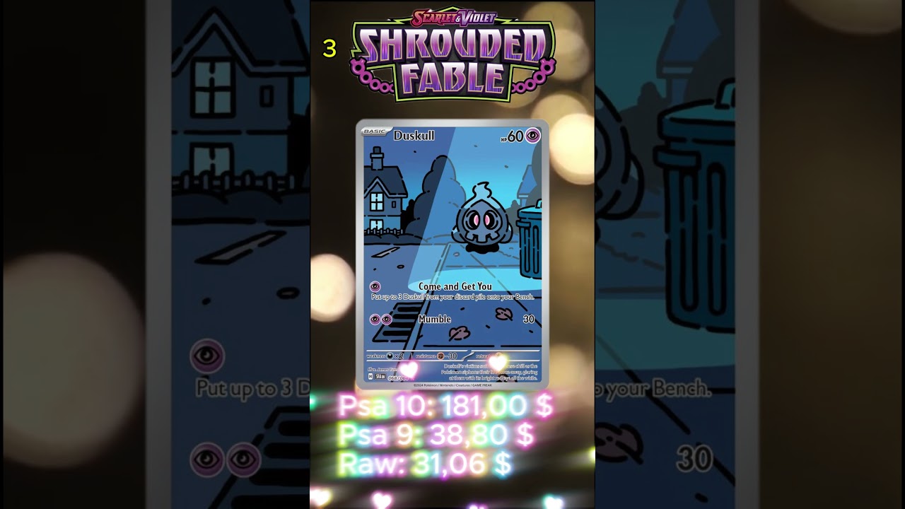 Pokemon top 5 chase cards Shrouded Fable