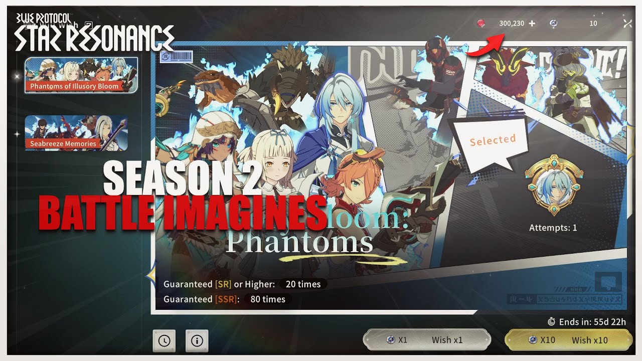 Best Battle Imagines For Season 2 & Summons! | Blue Protocol Star Resonance