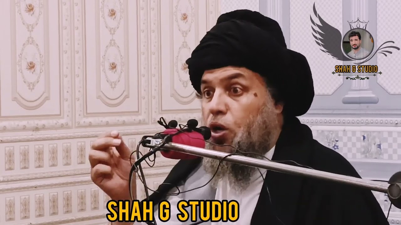 مولانا نور الدین اغا صاحب