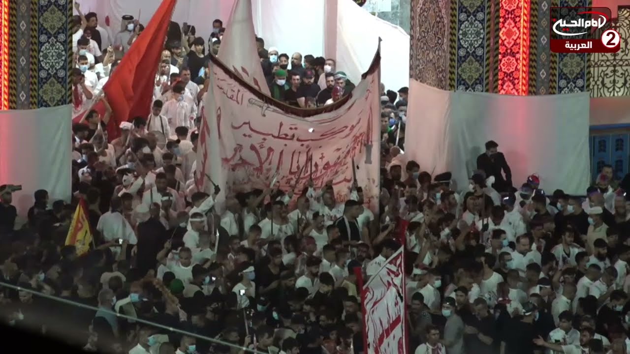 دخول مهيب لمواكب التطبير الى حرم الامام الحسين عليه السلام