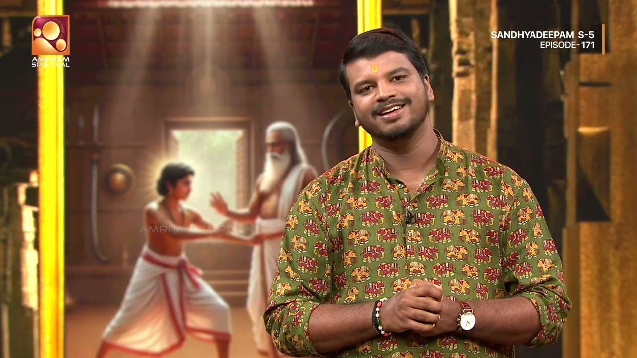 സന്ധ്യാദീപം | Sandhyadeepam Season 5 | Epi  : 171 | Amrita TV | Amritam spiritual |