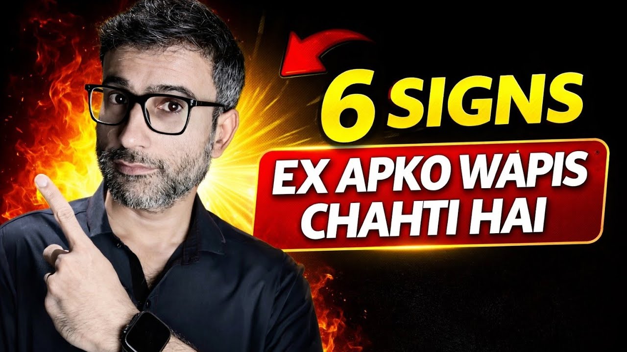6 Signs Your Ex Want You Back | 6 Signs Your Ex Wants You Back | @AainAli