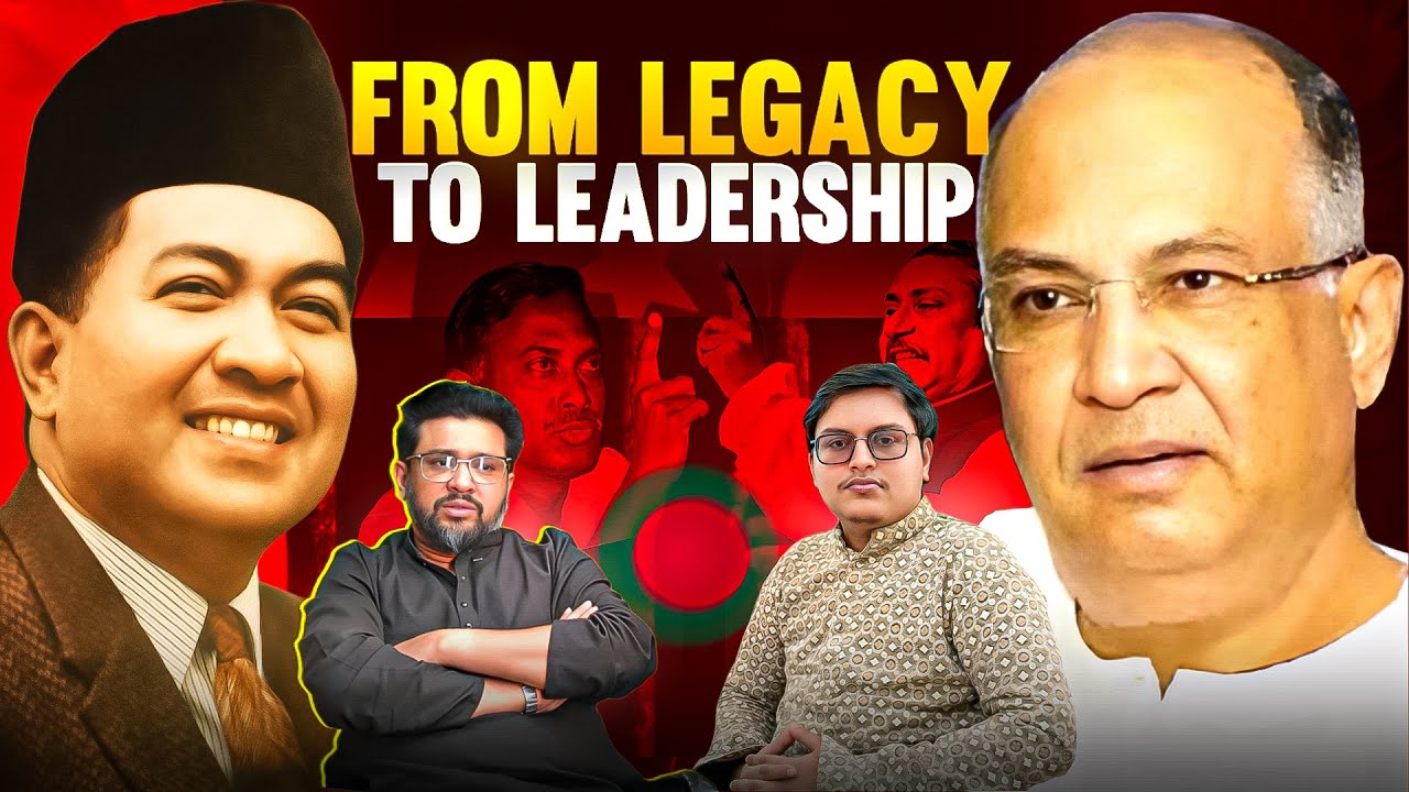 রাজনীতি থেকে উত্তরাধিকার: হুমাম কাদের চৌধুরীর ভবিষ্যৎ ভাবনা | The Next Talk Podcast