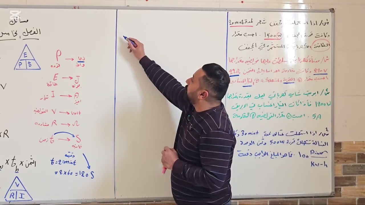 ١٢ مارس ٢٠٢٦