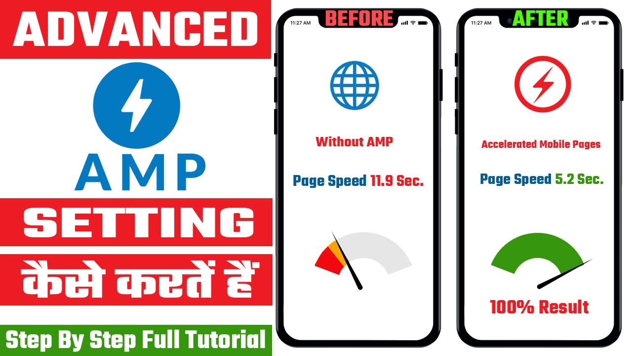 How To Setup AMP on WordPress | AMP WordPress Plugin Setup Full Advance Setting Full Tutorial 2020