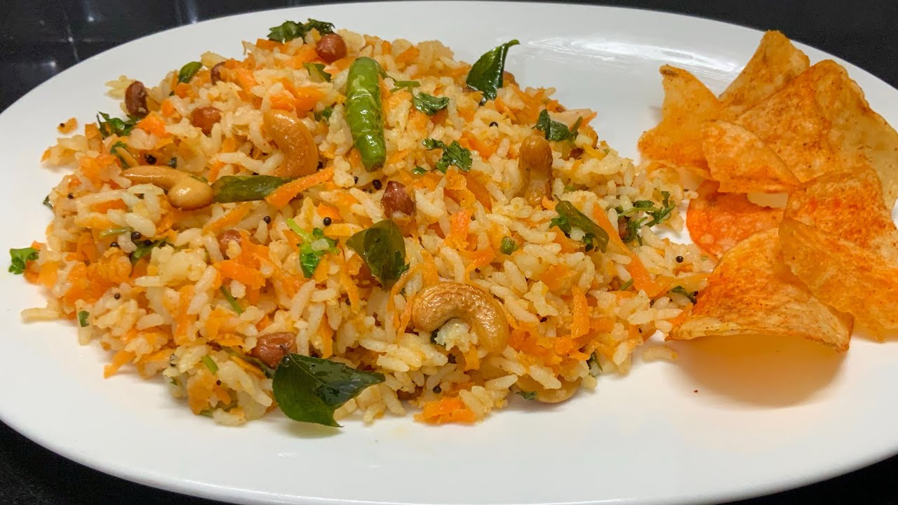 கேரட் சாதம்  /Carrot rice recipe in tamil /lunch box recipe in tamil /variety rice /lunchbox rice