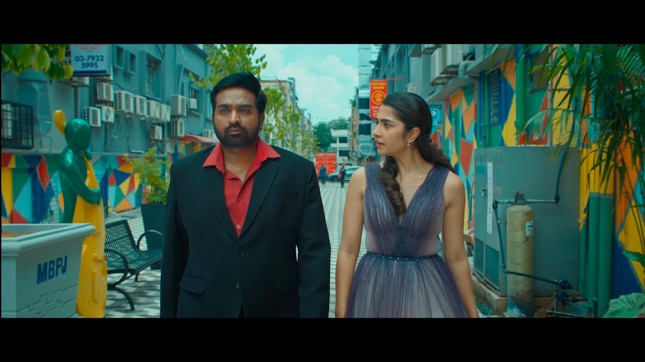 Ace Full Movie In Tamil 2025 | Vijay Sethupathi | Yogi Babu | Rukmini Vasanth | HD Facts