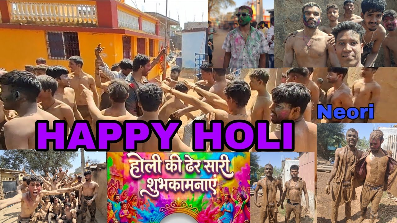 Jharkhand bihar holi / Neori ka holi /New video 2026 खतरनाक dance # 😃 comedy enjoy your special day 