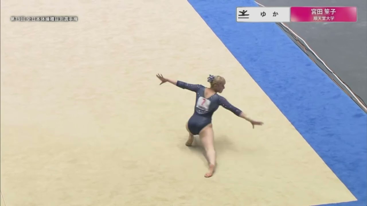 Shoko Miyata FX EF 2025 All-Japan Team Championships Finals 