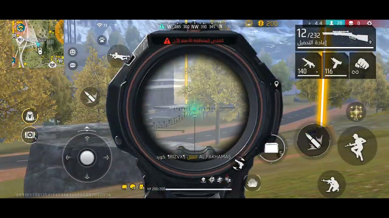 نزلت مع 20 مزيت☠️🥹