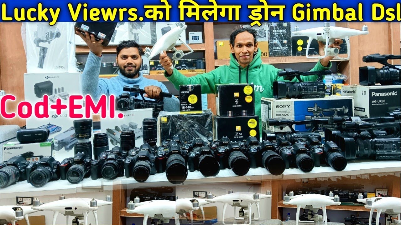 Used Dslr Drone Camera,Gimbal||Patna Camera Market 2024|Canon,Sony,Nikon, Lense,Dji Air Chakia Shop|