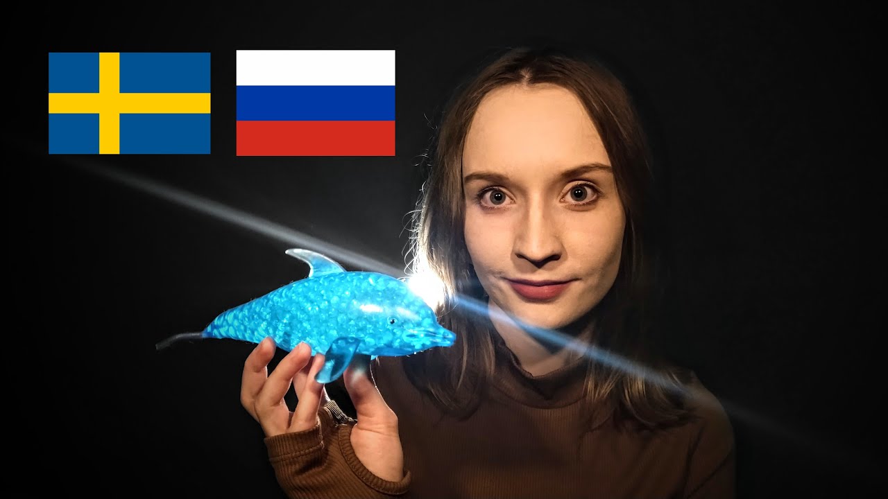 Ryss gör ASMR på Svenska / Russian Girl, Swedish ASMR