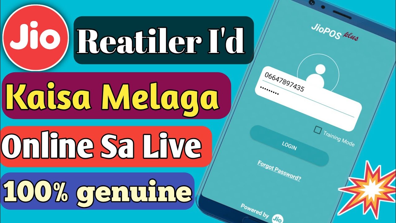 Become Jio Reatiler Online 2021 !! Jio Retailer Kaisa Bana घर बैठे !! Best Income Jio !! RN