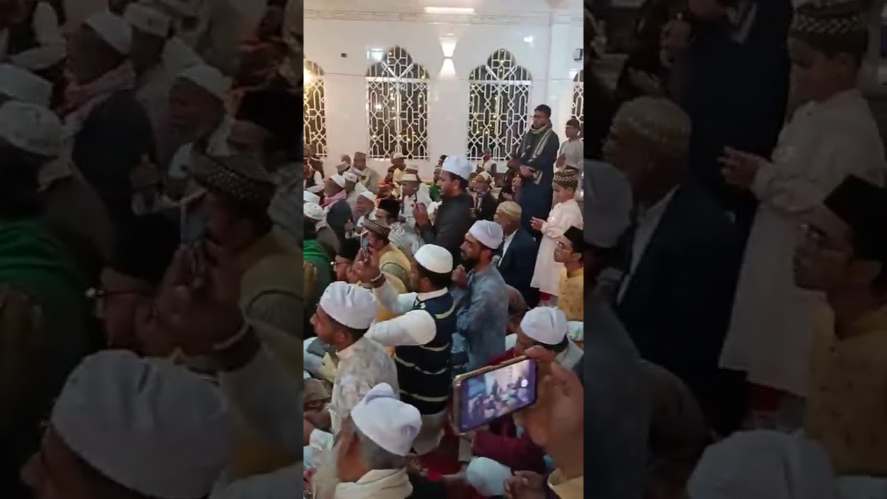 Mehfil Darood Behrul Kamal Dua Syed Arshad Saeed Kazmi Bangladesh