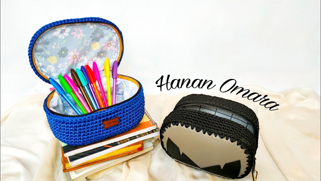 كروشية مقلمة/شنطه (pencil case )سهله وبسيطه تقدرى تنفذيها بموديل جلد او خشب. Hanan_crochet