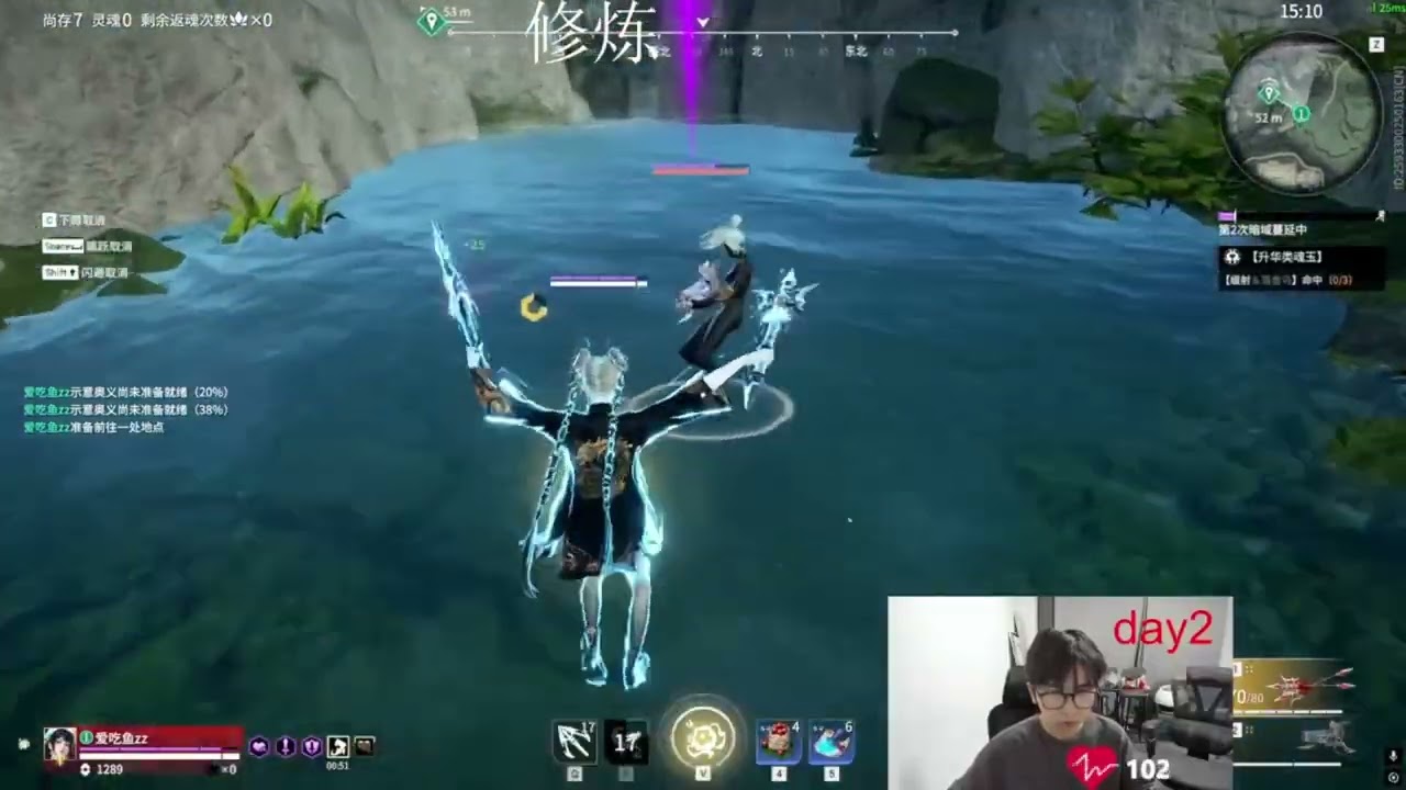 NARAKA - OUGMIKE - Lannie