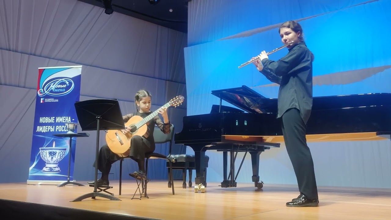 Dolzhikov Nostalgia, Elena Krivorotova, flute, Ekaterina Krukovtseva, guitar